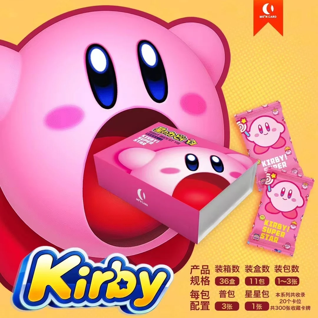 月卡 星之卡比 第一弹 收藏卡牌（代拆）国产二创