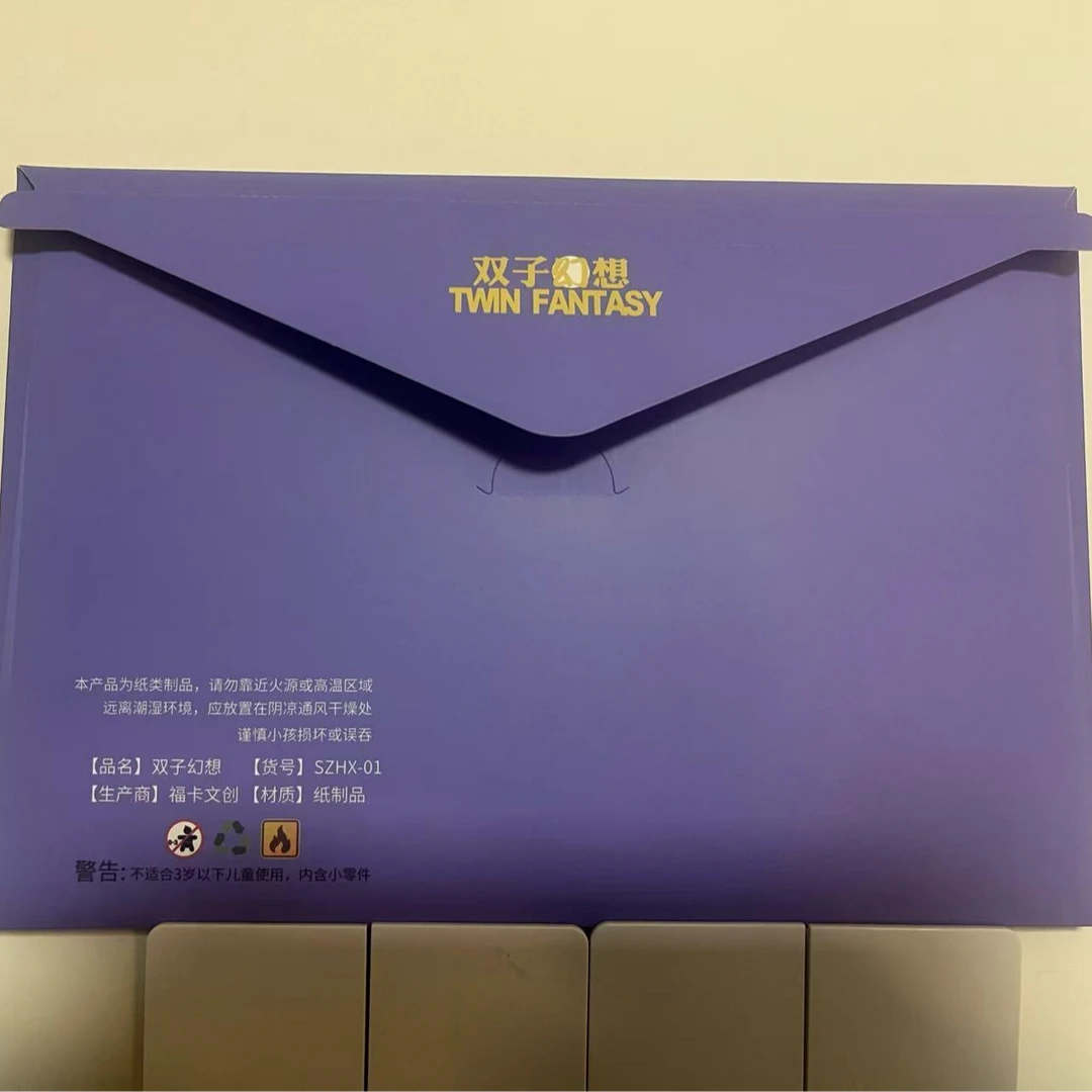 双子系列 收藏卡牌 国产二创