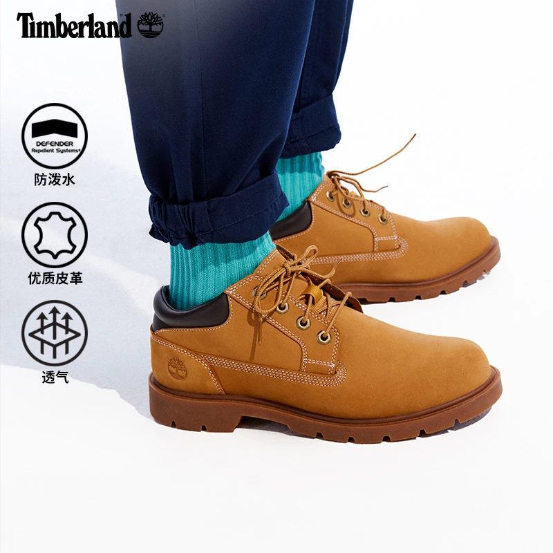 Timberland添柏岚官方男鞋大黄靴户外徒步防泼水防污偏大|A1P3L