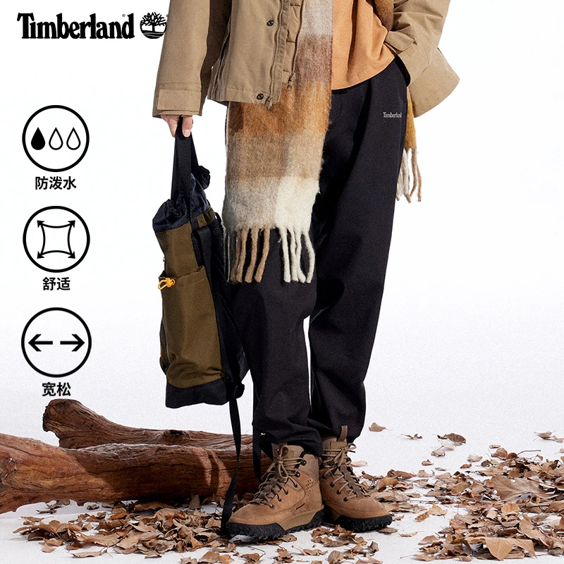 Timberland添柏岚官方男装长裤秋冬新户外防泼水宽松加绒|A5Z2F