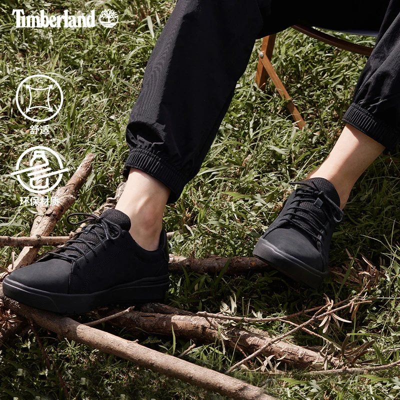Timberland添柏岚官方男鞋春夏新款板鞋休闲舒适皮革|A5S8R