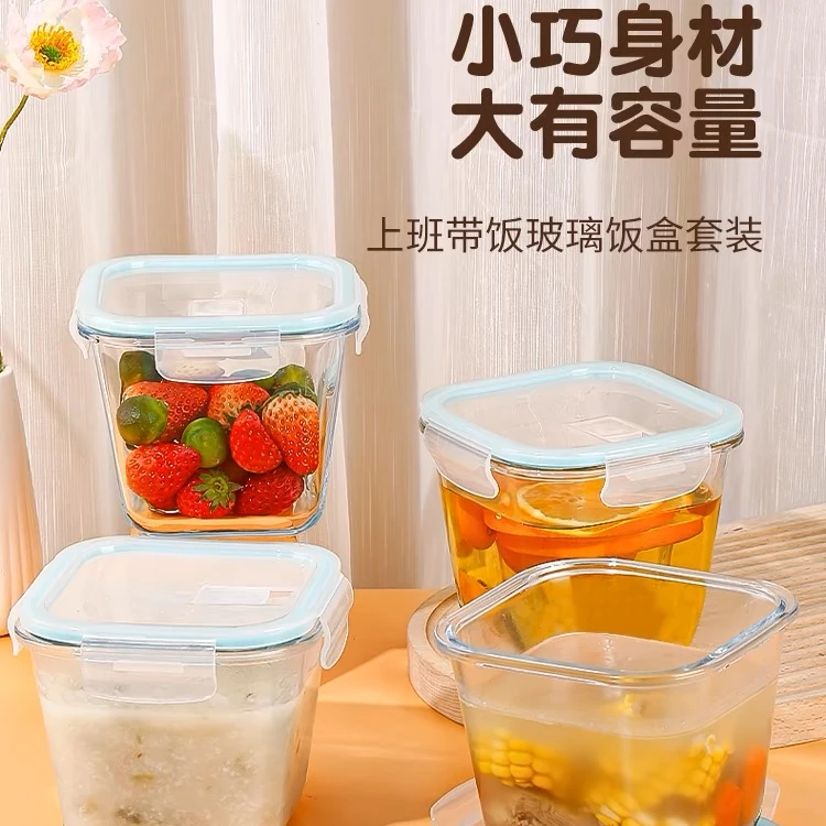 希乐扣单只装方形汤碗粥碗保鲜盒1000ml猪油罐密封高硼硅耐热冷冻