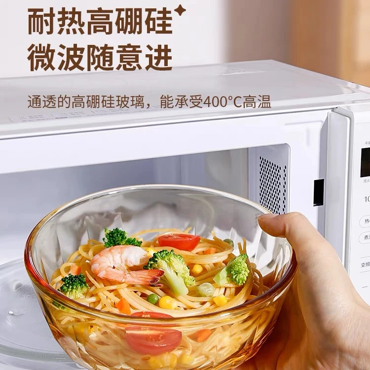 两件套琥珀色高硼硅耐热玻璃钻石饭碗微波炉冰箱可用
