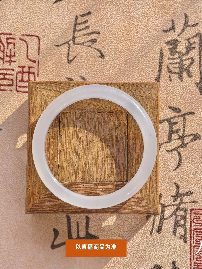NO.4434 新款天然玛瑙手镯气质百搭