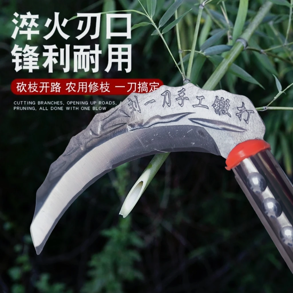 锰钢弯柄镰刀多用农用长柄锻打割麦子玉米水稻园林手工镰刀除草镰