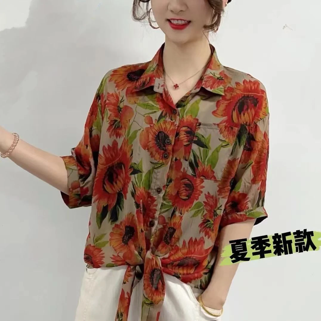 时尚中中年女装宽松百搭印花妈妈衬衫气质高档上衣防晒洋气休闲衣