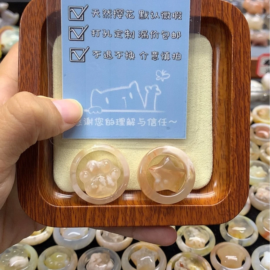 【闪购商品】玛瑙/玉髓手链未镶嵌前***i
