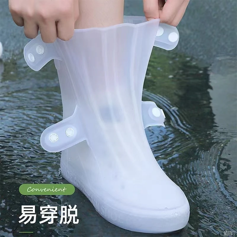 雨鞋套防水防滑加厚耐磨反复水鞋套TPE材质防雨男士女雨靴脚套