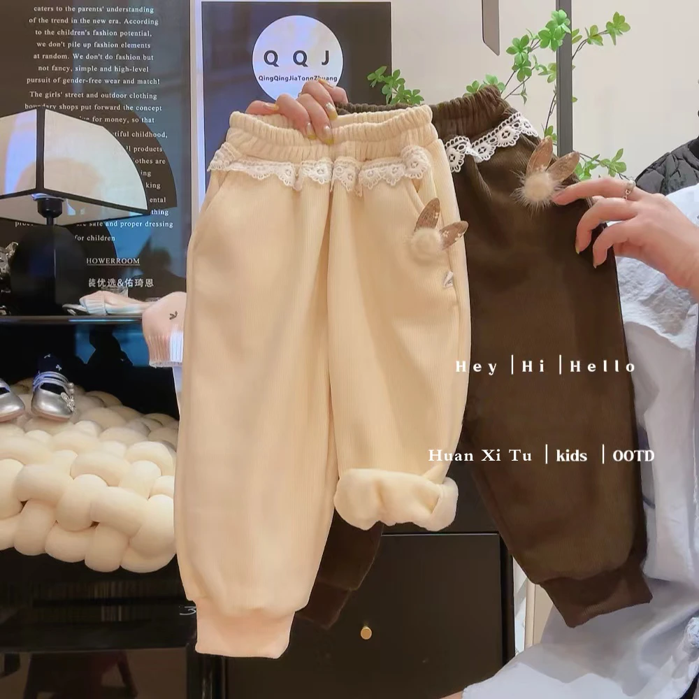【加绒加厚】女童花边束脚儿童百搭裤子女宝宝韩版潮流休闲长裤