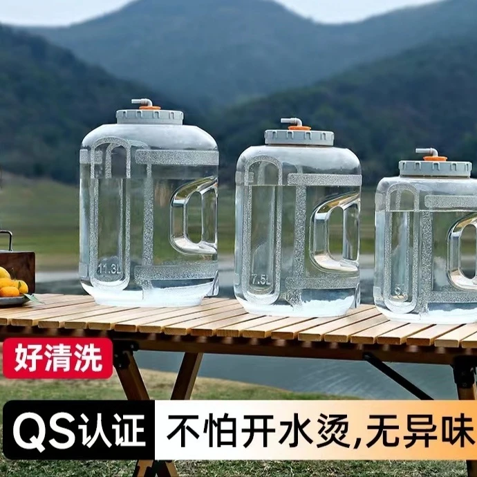 户外家用车载净水储水便携PC食品级水桶抽水器茶吧机通用防漏水
