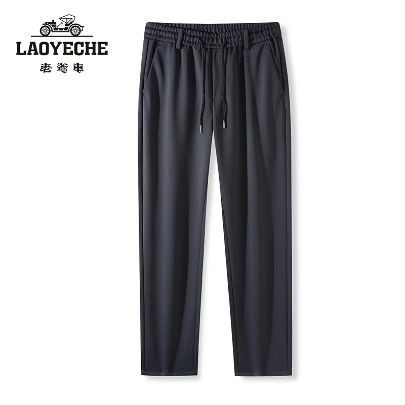 【松紧腰】老爷车春秋弹力顺滑男士休闲裤百搭直筒裤免烫抗皱