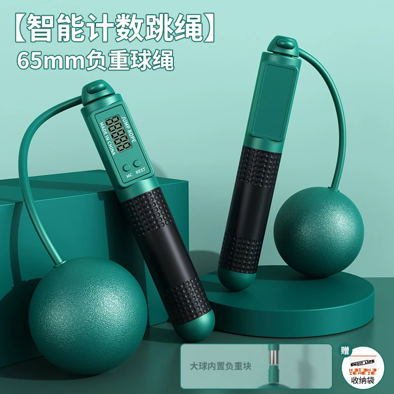跳绳专业计数无绳成人钢丝轴承防绕绳健身器材运动体育训练用品