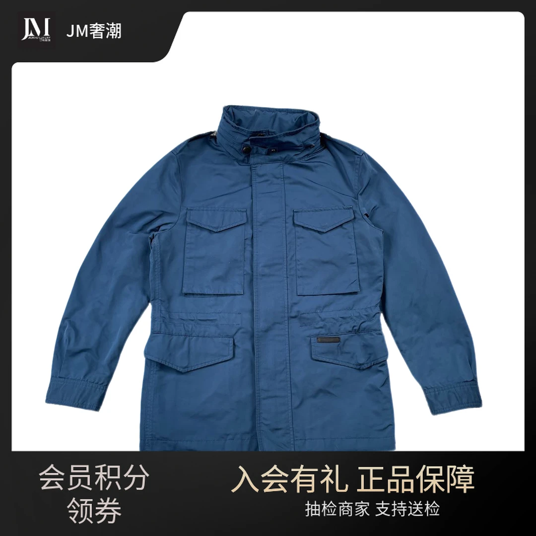 9451/Burberry蓝色夹克外套/S码/97新