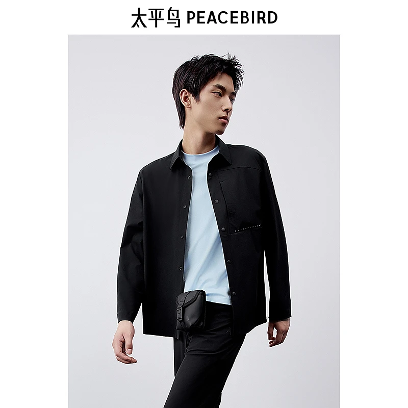 【商场同款】太平鸟男装纯色长袖衬衫男士字母印花衬衣B1CHE2513