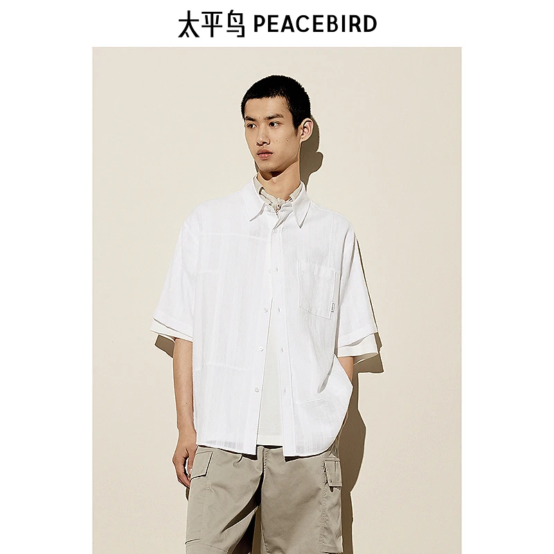 【商场同款】太平鸟男装衬衫夏轻薄透气度假风衬衣潮 B2CJE2612
