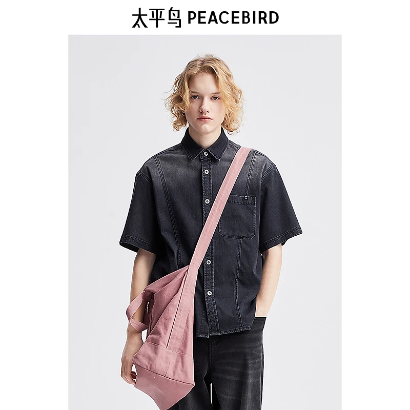 【商场同款】太平鸟男装衬衫夏水洗渐变潮牌牛仔 B1CJE2169