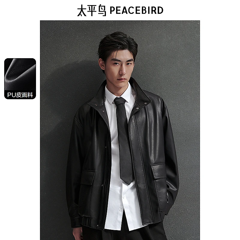 太平鸟男装立领复古PU皮夹克春季宽松潮流休闲外套潮BWBCE3338