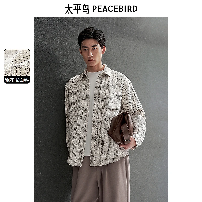 太平鸟男装 休闲衬衫春季小香风衬衫粗花呢肌理上衣外套BWCHE3133
