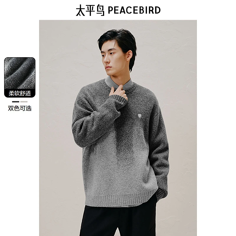 太平鸟男装 休闲毛衣秋冬糯米绒情侣毛衫花纱渐变毛衣BWEBE3112