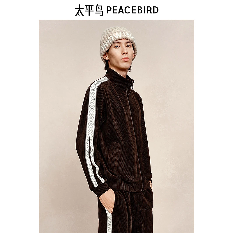 【商场同款】太平鸟男装 潮流撞色灯芯绒棕色开衫卫衣男B1CRE4325