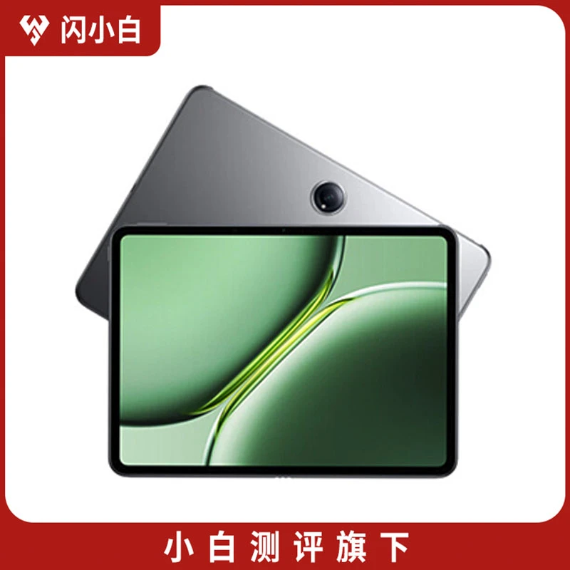 99新 OPPO 一加平板Pro 12.1英寸 16GB+512GB带包装配件