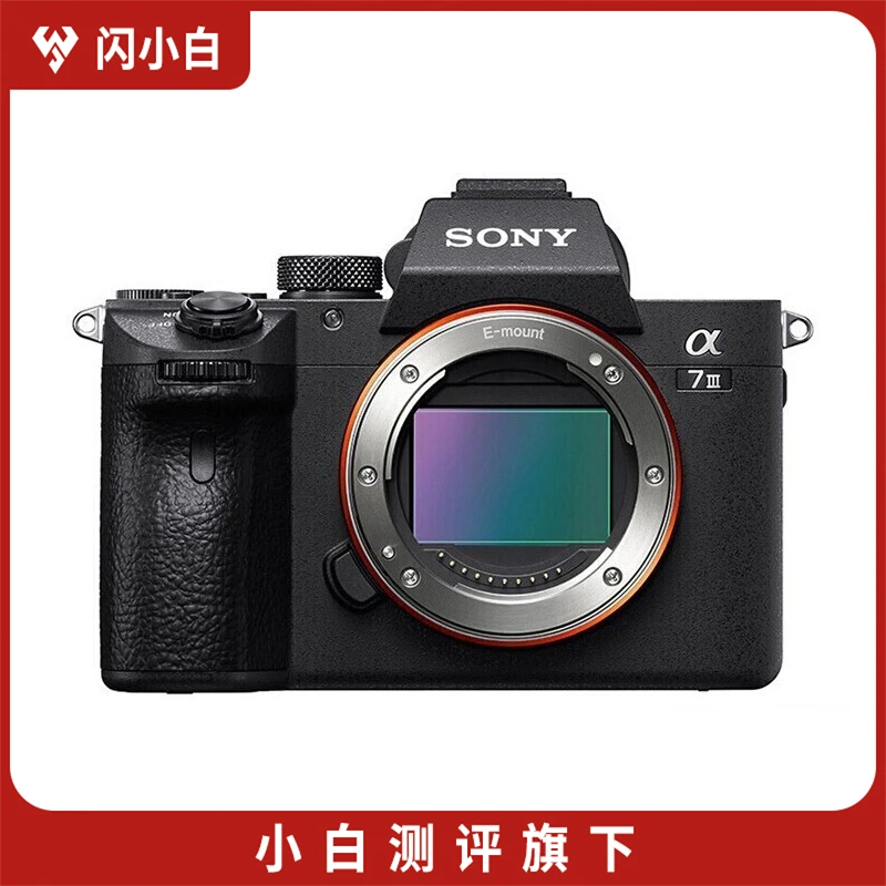 99新 Sony/索尼 A7M3  相机机身拍照