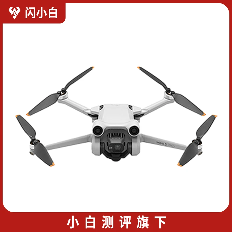 95新 DJI/大疆 Mini 3 Pro标准套装