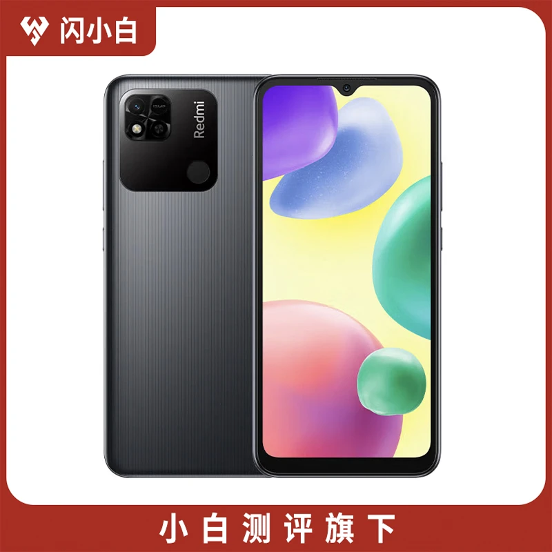 95新 Redmi/红米 Redmi 10A 颜色可选 6+128G 裸机 官方在保
