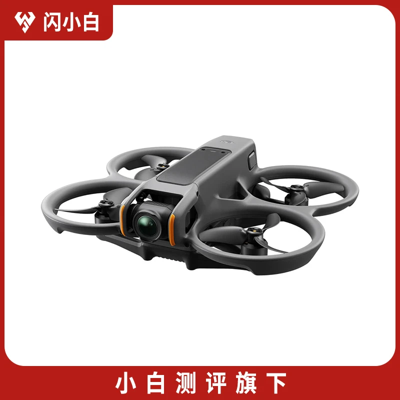 准新品 DJI/大疆 Avata2畅飞套装