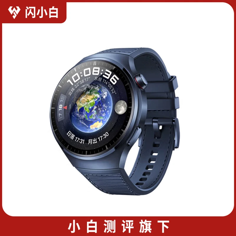 95新 HUAWEI/华为 Watch 4 Pro 智能手表 蔚蓝地球 带包装