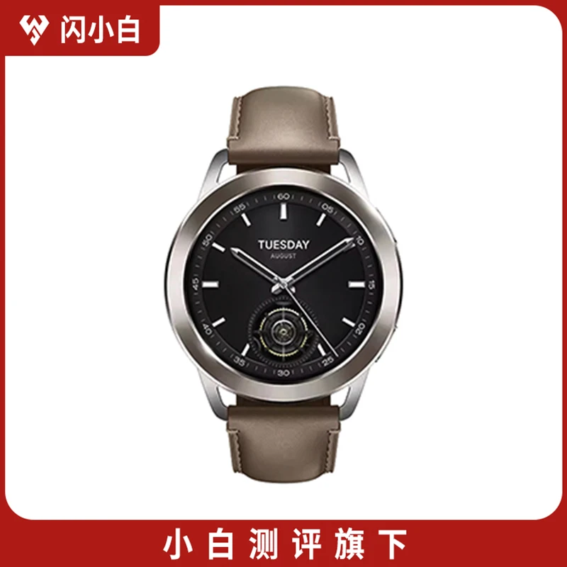 95新 Xiaomi/小米 Watch S3 eSIM版 47mm 小米智能手表 带包装