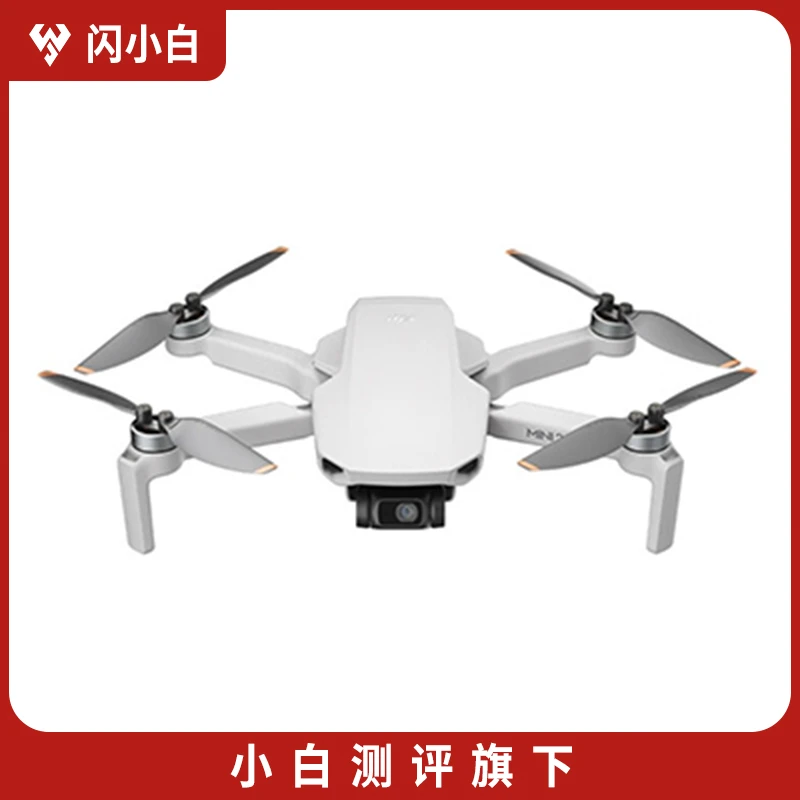 95新 DJI/大疆 Mini 2 SE 畅飞套装