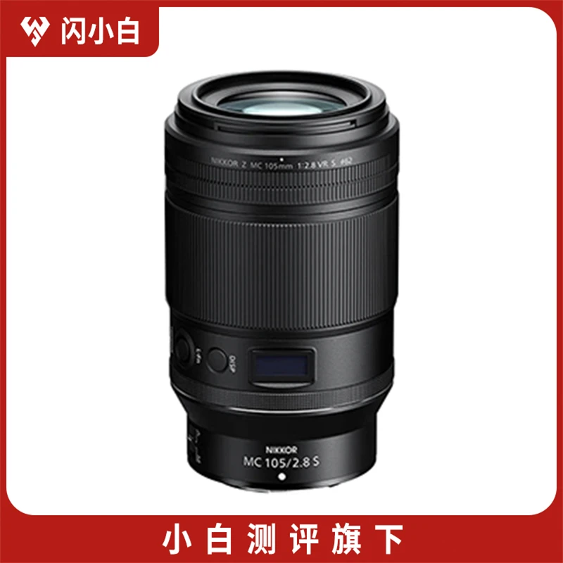 99新 Nikon/尼康 尼克尔 Z 微距 105mm f/2.8 VR S 微距镜头
