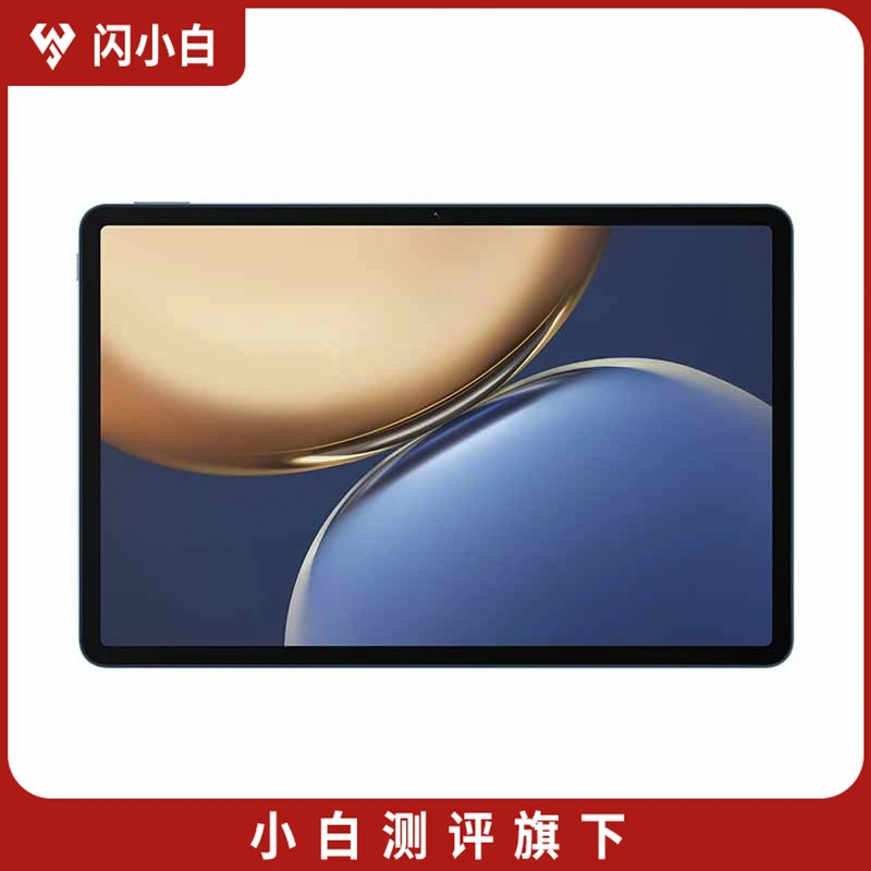 95新 honor/荣耀 平板V7 Pro WIFI版 曙光蓝 6+256G