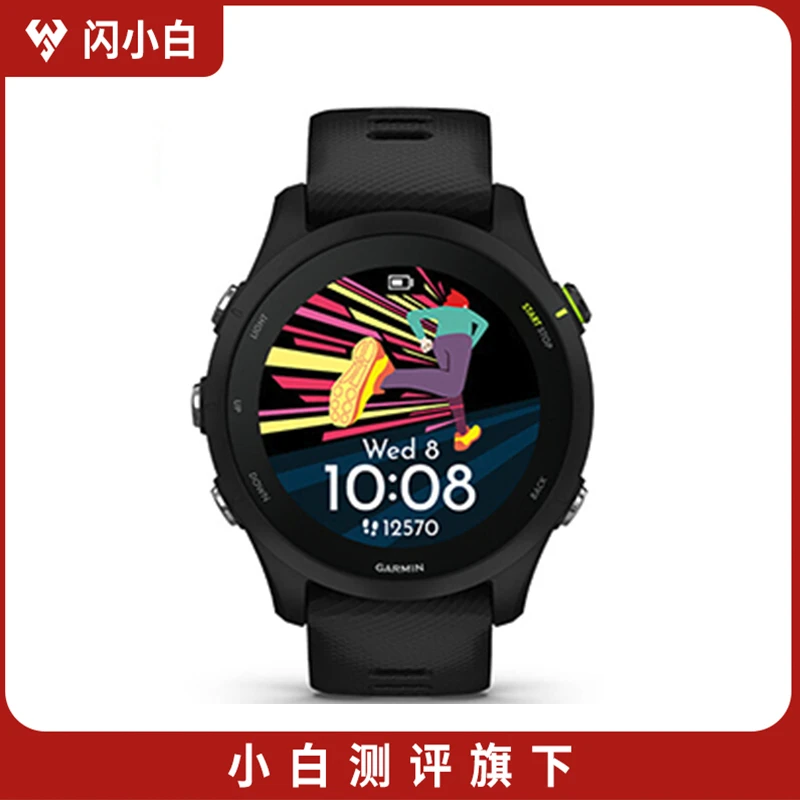 99新 Garmin/佳明 Forerunner255 音乐版 暗夜黑 户外运动手表