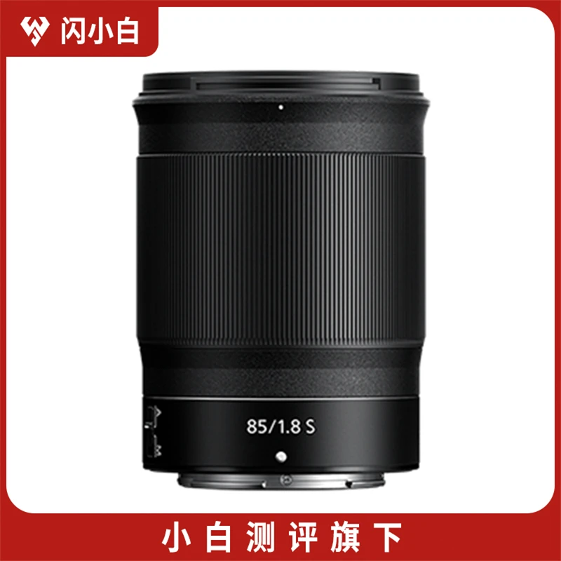 99新 Nikon/尼康 Z 85mm f/1.8 S 全画幅微单定焦镜头