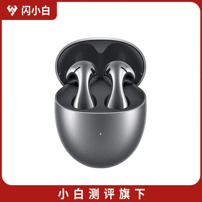 95新 闪小白 华为FreeBuds 5 至臻版 水滴设计 无线充 带包装配件