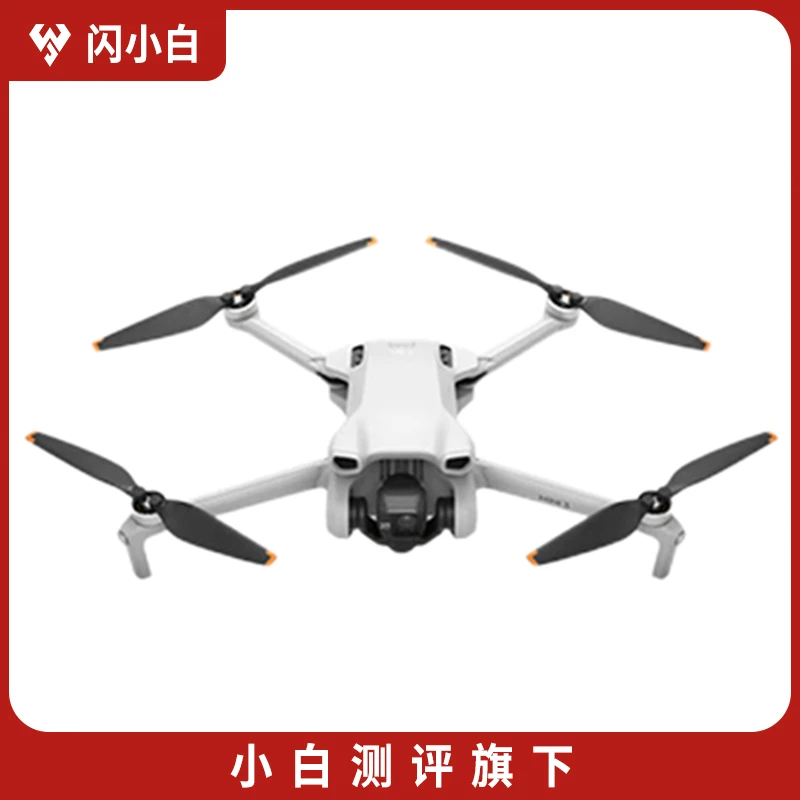 未拆封 DJI/大疆 Mini3 普控单电套装