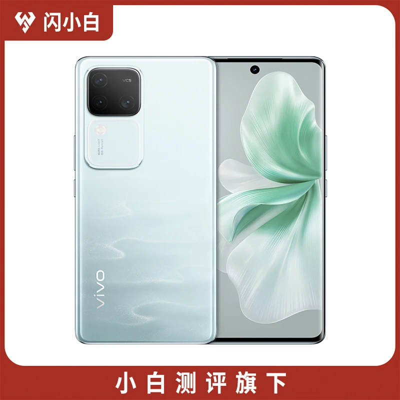 95新 vivo S18 Pro 16+512G 带包装配件 100%电池 演示机