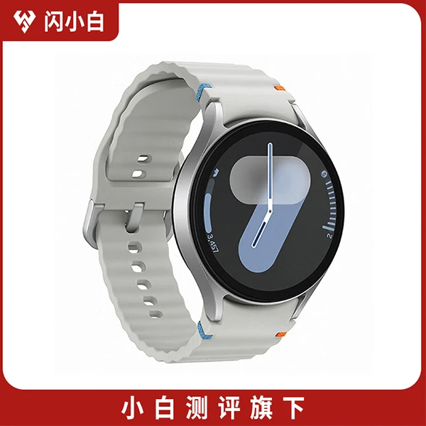 99新 Samsung/三星 Watch7 智能手表 蓝牙版 双频GPS 44mm 幻羽银