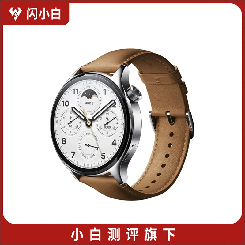 95新 Xiaomi/小米 Watch S1 Pro 智能手表 银色不锈钢表壳 带包装