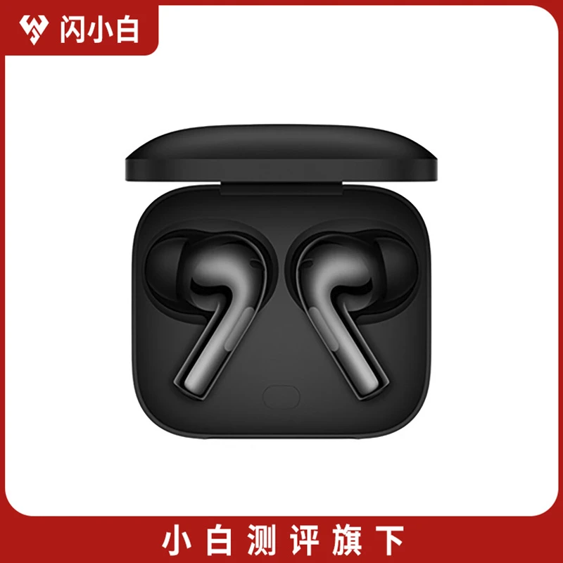 99新 OnePlus/一加 Buds 3 降噪真无线蓝牙耳机 深空灰