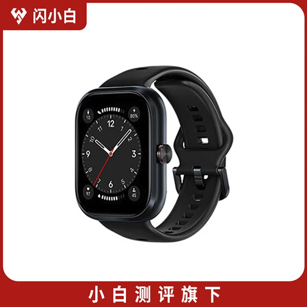 95新 honor/荣耀 荣耀亲选 智能运动手表 卫星定位 幻夜黑 带包装