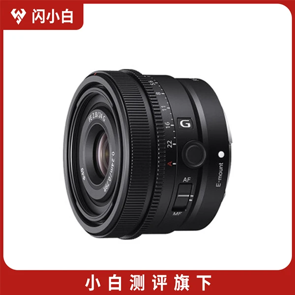 95新 Sony/索尼 索尼 FE 24mm f/2.8 G 镜头