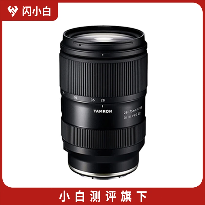 95新 Tamron/腾龙 28-75mmF2.8 Di IIIVXD G2二代镜头(索尼E卡口)