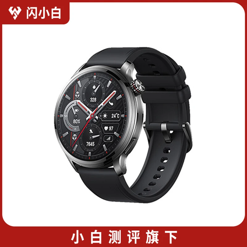 95新 honor/荣耀 手表4 Pro 黑色 独立通话 46mm 带包装配件