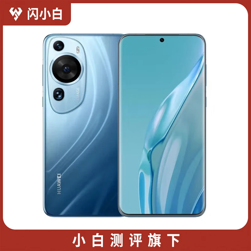 95新 闪小白 华为 P60 Art 4G 12+512G 100%电池 裸机24年6月29号