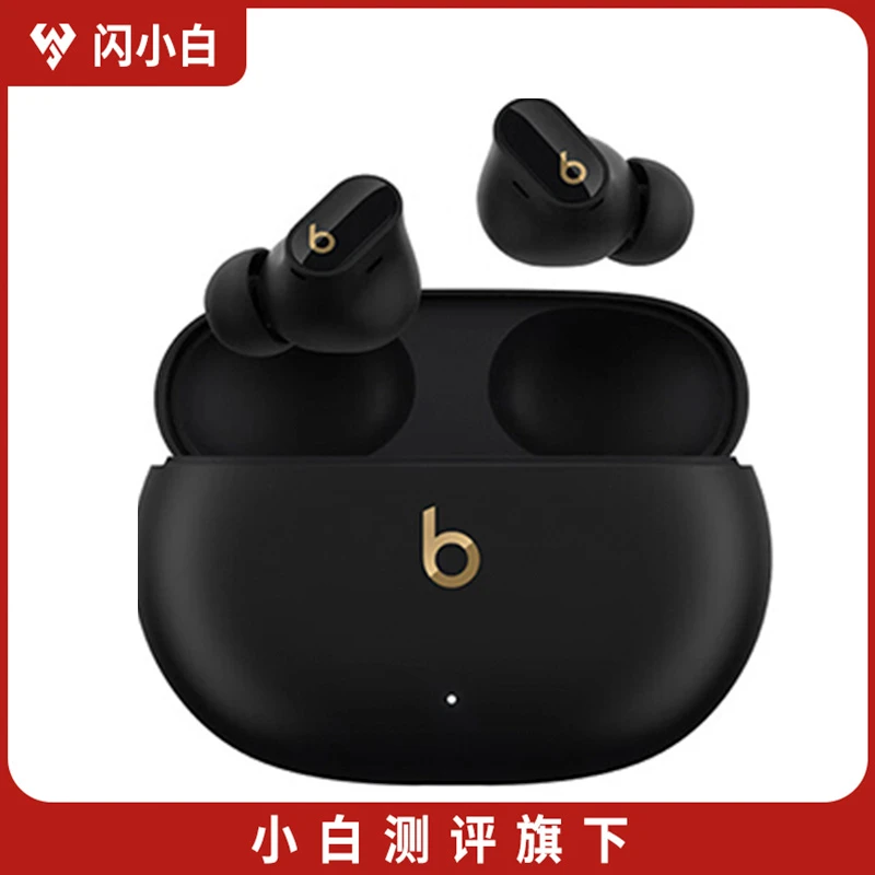 99新 BEATS Studio Buds + (第二代) 降噪耳机 鎏金黑 带包装配件