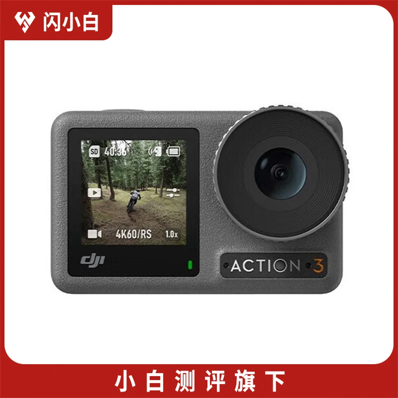 95新 DJI/大疆 Action 3 运动相机