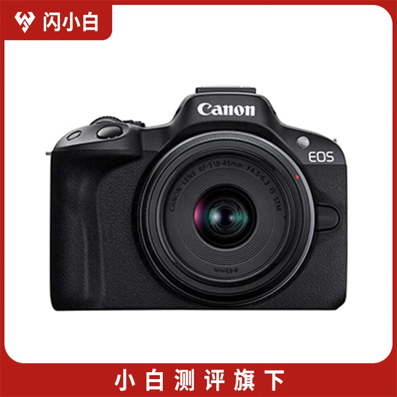 95新 Canon/佳能 EOS R50 相机套机 (RF-S 18-45mm f4.5-6.3)